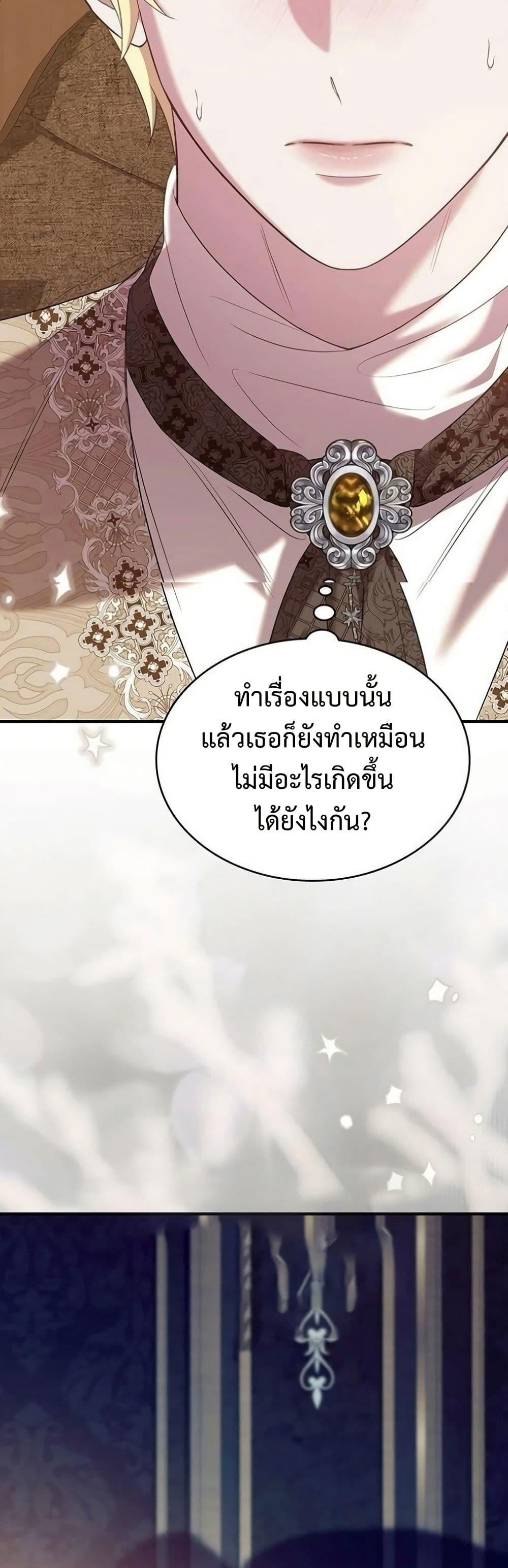 Manga-lc-com อ่านมังงะ อ่านการ์ตูน ออนไลน์ ฟรี One Day My Sister Died ตอนที่ 1 2 3 4 5 6 7 8 9 10 11 12 13 14 ฟรี ไม่มีโฆษณา Manga-lc - อ่าน มังงะ อ่าน การ์ตูน ออนไลน์ อ่านมังงะ ฟรี