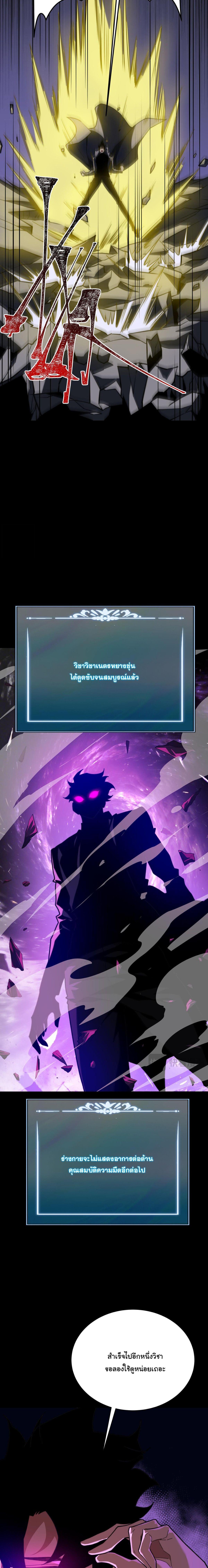 Manga-lc-com อ่านมังงะ อ่านการ์ตูน ออนไลน์ ฟรี After breaking up with the school beauty, I became a martial arts master ตอนที่ 1 2 3 4 5 6 7 8 9 10 11 12 13 14 ฟรี ไม่มีโฆษณา Manga-lc - อ่าน มังงะ อ่าน การ์ตูน ออนไลน์ อ่านมังงะ ฟรี