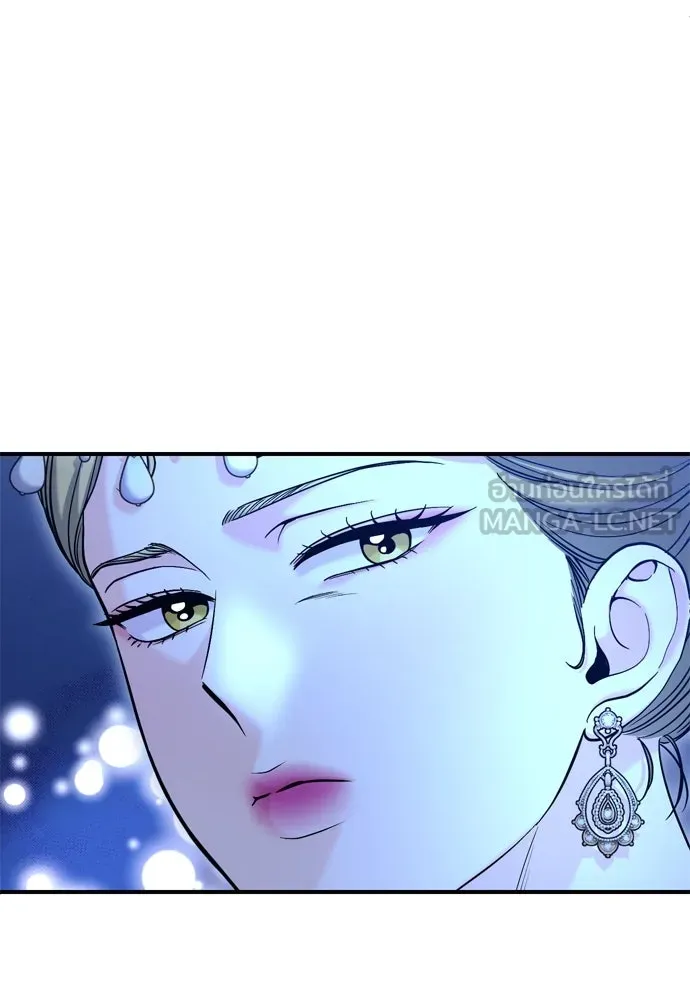 ข้าเนี่ยนะเป็นพระสนม ตอนที่ 49 ยกเว้นคนนั้น รูปที่ 72