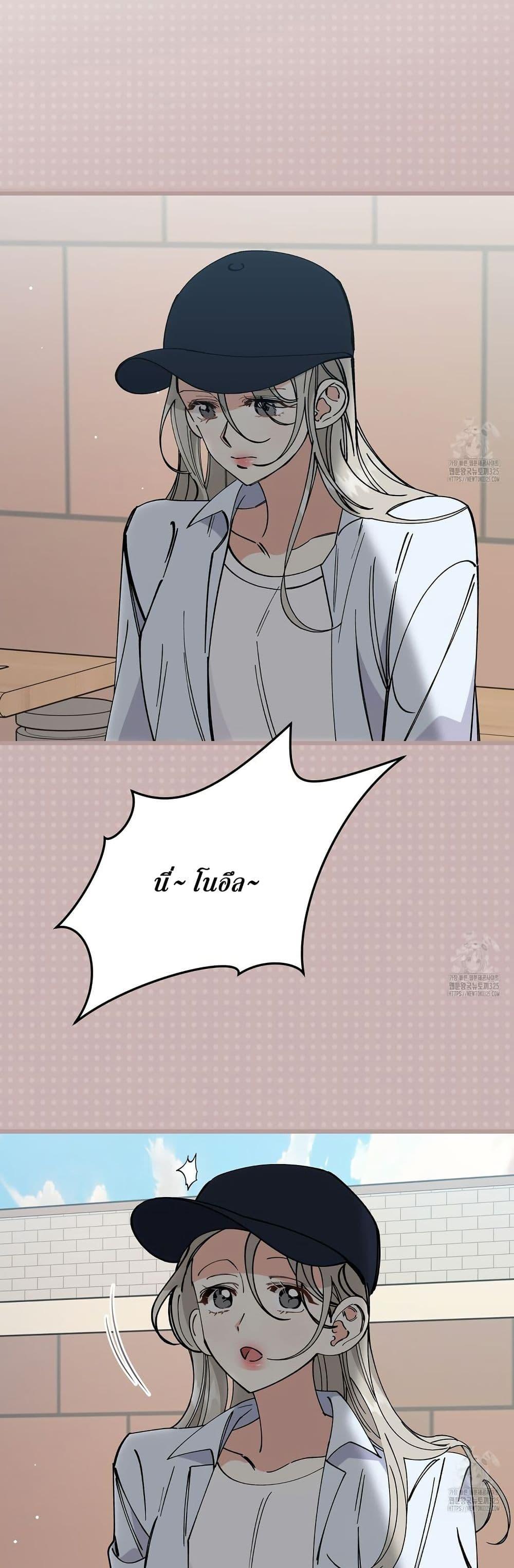 Doujin-Lc- อ่าน โดจิน มังฮวา เกาหลี ญี่ปุ่น จีน แปลไทย Nasty Fever ตอนที่ 1 2 3 4 5 6 7 8 9 10 11 12 13 14 ฟรี ไม่มีโฆษณา อ่าน โดจิน Manhwa เกาหลี ญี่ปุ่น จีน เรามีครบ คัดมาให้เน้นๆ โดจิน 18+ รับประกันความฟินโดย  Doujin Lc