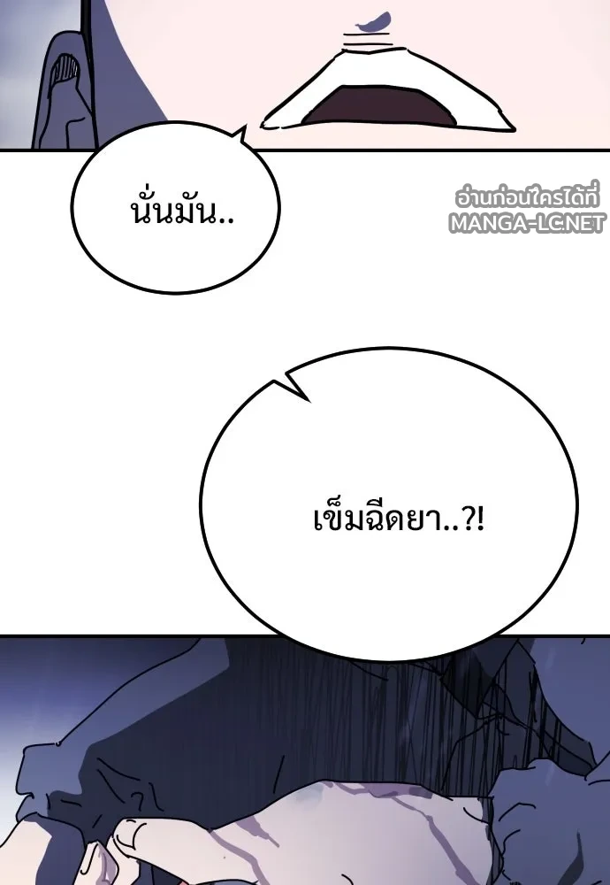 Manga-lc-com อ่านมังงะ อ่านการ์ตูน ออนไลน์ ฟรี วันดีคืนดี โซลก็ ตอนที่ 1 2 3 4 5 6 7 8 9 10 11 12 13 14 ฟรี ไม่มีโฆษณา Manga-lc - อ่าน มังงะ อ่าน การ์ตูน ออนไลน์ อ่านมังงะ ฟรี