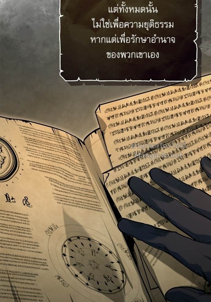 Doujin-Lc- อ่าน โดจิน มังฮวา เกาหลี ญี่ปุ่น จีน แปลไทย ศาสตราจารย์จำเป็นแห่งอะคาเดมี ตอนที่ 1 2 3 4 5 6 7 8 9 10 11 12 13 14 ฟรี ไม่มีโฆษณา อ่าน โดจิน Manhwa เกาหลี ญี่ปุ่น จีน เรามีครบ คัดมาให้เน้นๆ โดจิน 18+ รับประกันความฟินโดย Doujin Lc