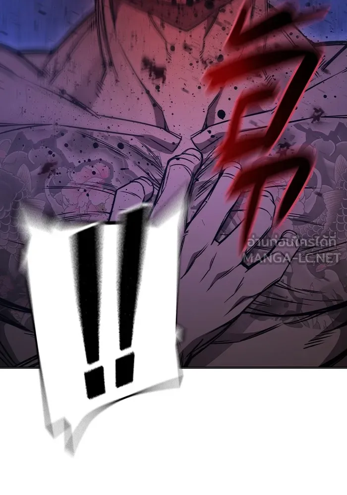 เยาวชนคนคุก ตอนที่ 20 รูปที่ 165