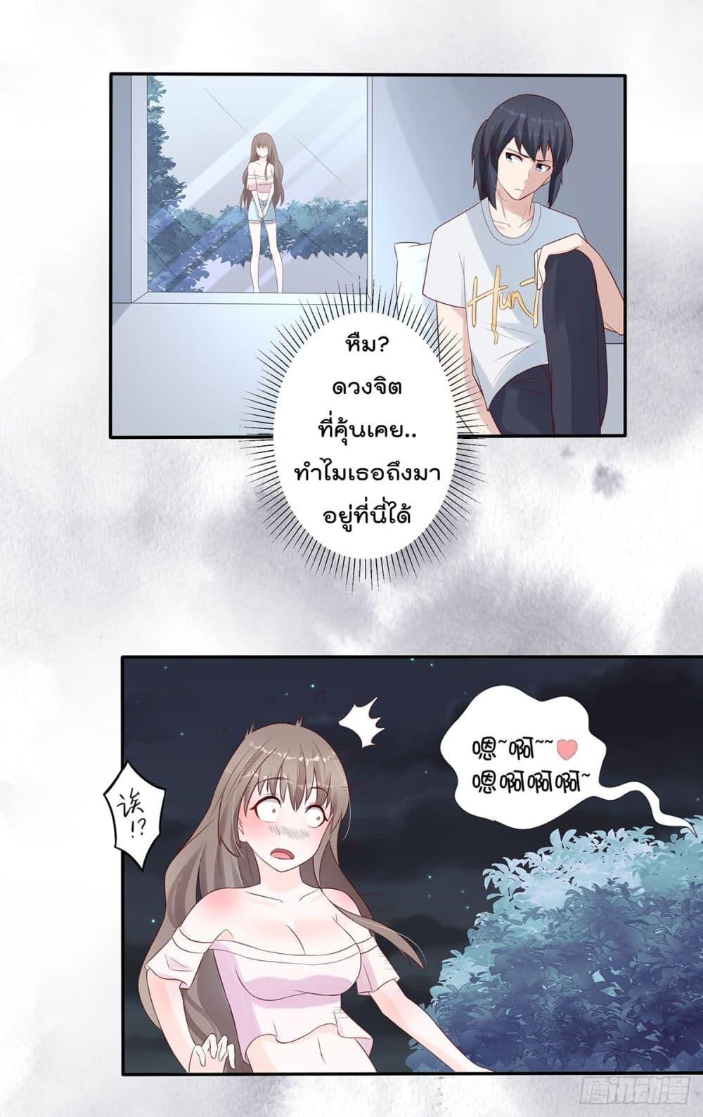 Manga-lc-com อ่านมังงะ อ่านการ์ตูน ออนไลน์ ฟรี The Cultivators Guardian in The City ตอนที่ 1 2 3 4 5 6 7 8 9 10 11 12 13 14 ฟรี ไม่มีโฆษณา Manga-lc - อ่าน มังงะ อ่าน การ์ตูน ออนไลน์ อ่านมังงะ ฟรี