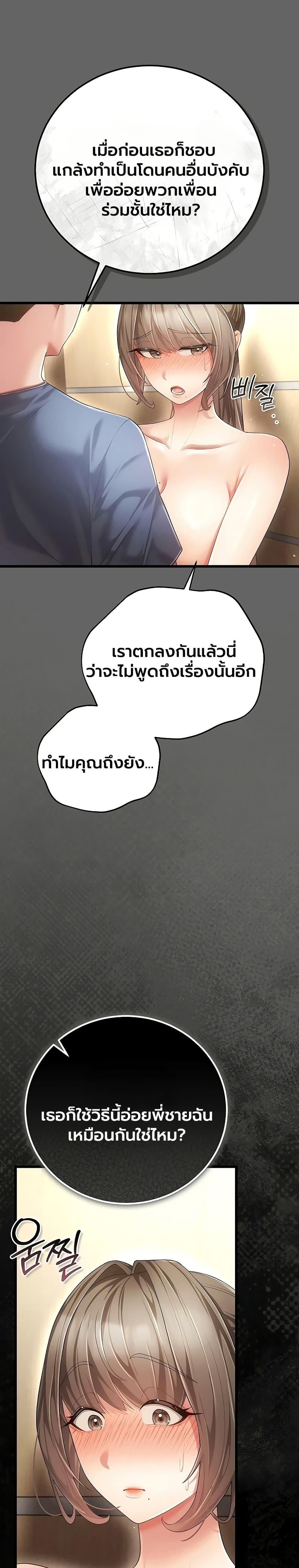 Doujin-Lc- อ่าน โดจิน มังฮวา เกาหลี ญี่ปุ่น จีน แปลไทย A Secret Married ตอนที่ 1 2 3 4 5 6 7 8 9 10 11 12 13 14 ฟรี ไม่มีโฆษณา อ่าน โดจิน Manhwa เกาหลี ญี่ปุ่น จีน เรามีครบ คัดมาให้เน้นๆ โดจิน 18+ รับประกันความฟินโดย  Doujin Lc