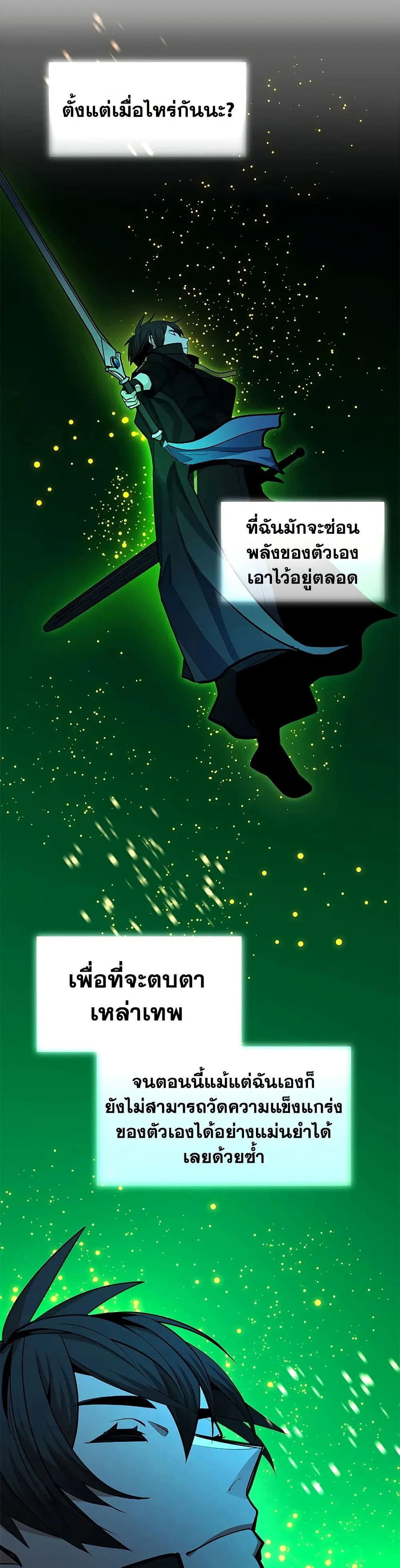 Manga-lc-com อ่านมังงะ อ่านการ์ตูน ออนไลน์ ฟรี The Tutorial is Too Hard ตอนที่ 1 2 3 4 5 6 7 8 9 10 11 12 13 14 ฟรี ไม่มีโฆษณา Manga-lc - อ่าน มังงะ อ่าน การ์ตูน ออนไลน์ อ่านมังงะ ฟรี