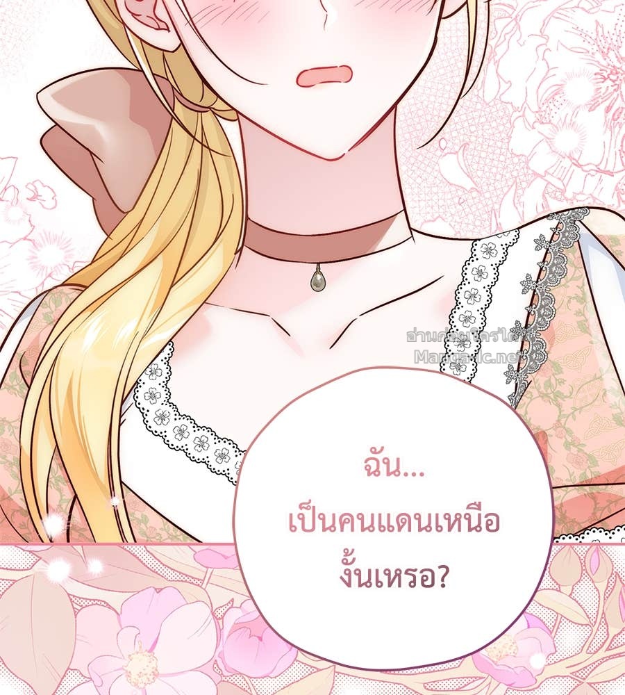 Doujin-Lc- อ่าน โดจิน มังฮวา เกาหลี ญี่ปุ่น จีน แปลไทย แกรนด์ดัชเชสล็อกมง ตอนที่ 1 2 3 4 5 6 7 8 9 10 11 12 13 14 ฟรี ไม่มีโฆษณา อ่าน โดจิน Manhwa เกาหลี ญี่ปุ่น จีน เรามีครบ คัดมาให้เน้นๆ โดจิน 18+ รับประกันความฟินโดย Doujin Lc