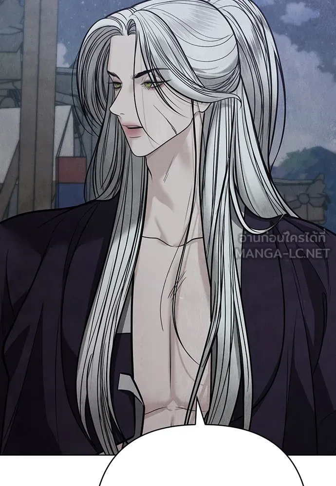 ความลับของสาวร่างทรง ตอนที่ 45 รูปที่ 12