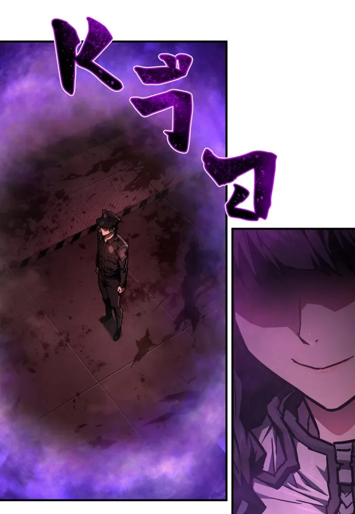 เพชฌฆาตลงทัณฑ์ ตอนที่ 9 รูปที่ 113