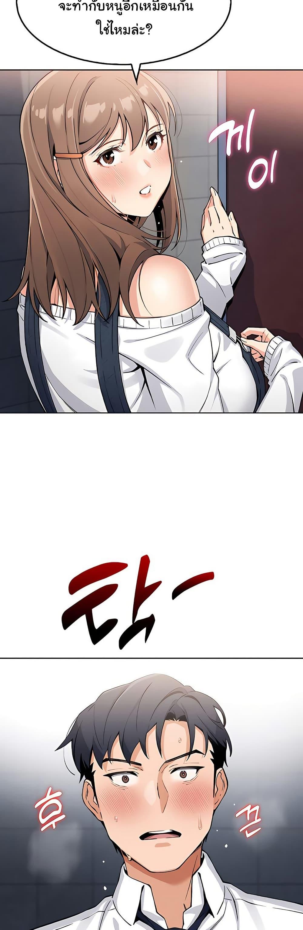 Doujin-Lc- อ่าน โดจิน มังฮวา เกาหลี ญี่ปุ่น จีน แปลไทย My Daughter ตอนที่ 1 2 3 4 5 6 7 8 9 10 11 12 13 14 ฟรี ไม่มีโฆษณา อ่าน โดจิน Manhwa เกาหลี ญี่ปุ่น จีน เรามีครบ คัดมาให้เน้นๆ โดจิน 18+ รับประกันความฟินโดย  Doujin Lc