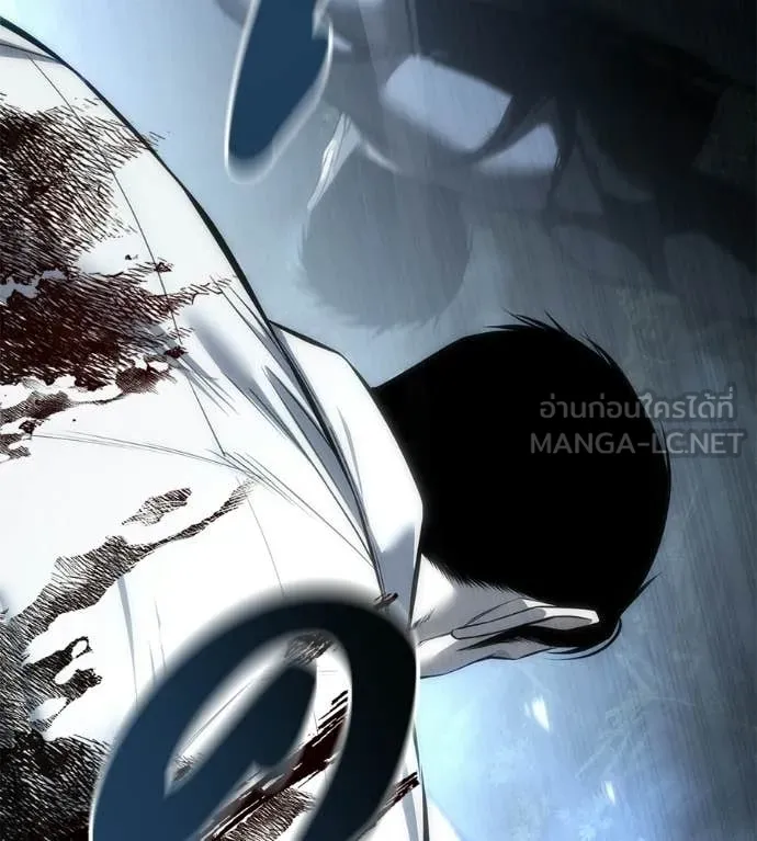 มัจจุราชชุดแดง ตอนที่ 45 รูปที่ 76