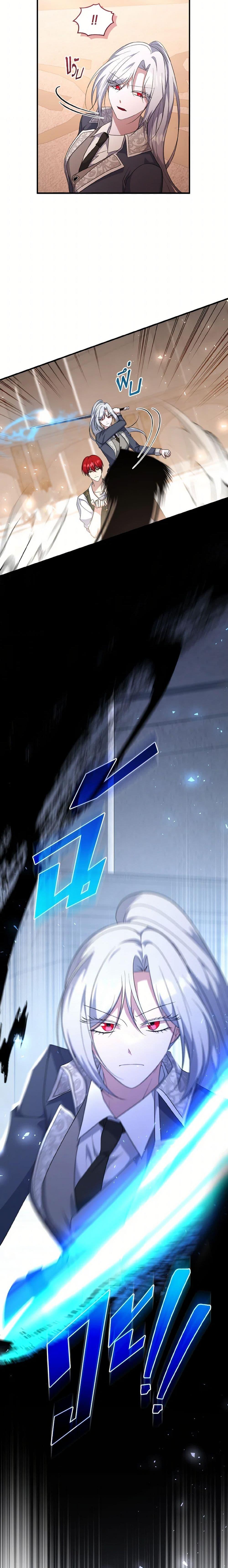 Manga-lc-com อ่านมังงะ อ่านการ์ตูน ออนไลน์ ฟรี I Plan To Become The Master Of A Stolen Family ตอนที่ 1 2 3 4 5 6 7 8 9 10 11 12 13 14 ฟรี ไม่มีโฆษณา Manga-lc - อ่าน มังงะ อ่าน การ์ตูน ออนไลน์ อ่านมังงะ ฟรี