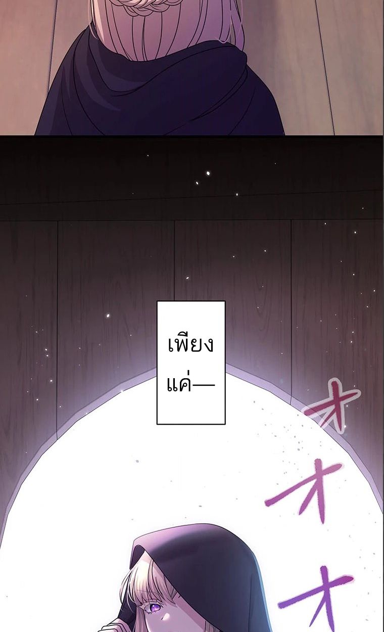 Manga-lc-com อ่านมังงะ อ่านการ์ตูน ออนไลน์ ฟรี The Legendary Assassin Reincarnated as the Beloved Youngest Daughter of a Royal Family ตอนที่ 1 2 3 4 5 6 7 8 9 10 11 12 13 14 ฟรี ไม่มีโฆษณา Manga-lc - อ่าน มังงะ อ่าน การ์ตูน ออนไลน์ อ่านมังงะ ฟรี