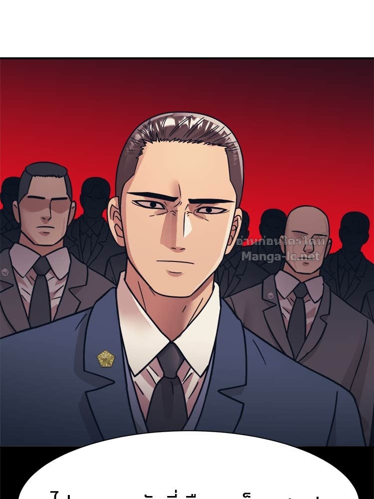 Doujin-Lc- อ่าน โดจิน มังฮวา เกาหลี ญี่ปุ่น จีน แปลไทย โคตรแกร่ง ตอนที่ 1 2 3 4 5 6 7 8 9 10 11 12 13 14 ฟรี ไม่มีโฆษณา อ่าน โดจิน Manhwa เกาหลี ญี่ปุ่น จีน เรามีครบ คัดมาให้เน้นๆ โดจิน 18+ รับประกันความฟินโดย Doujin Lc