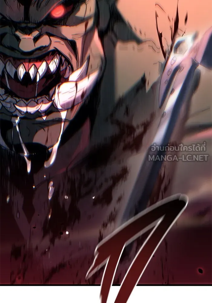 โกดังลับหลังโลกแตก ตอนที่ 2 รูปที่ 69