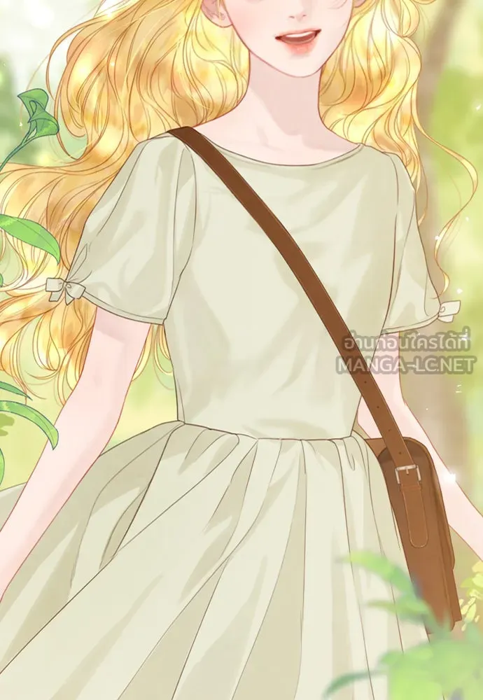 ถ้าไม่ร้อง ก็จงอ้อนวอนซะ ตอนที่ 7 รูปที่ 81