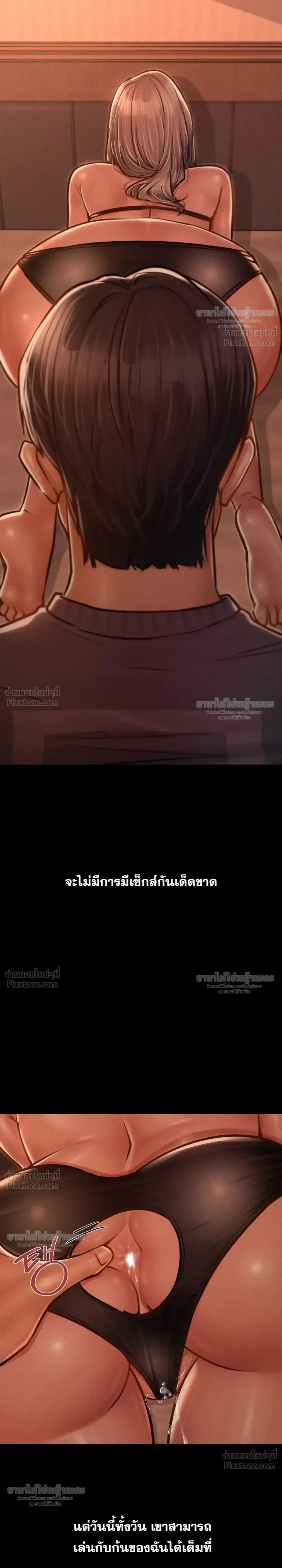 Doujin-Lc- อ่าน โดจิน มังฮวา เกาหลี ญี่ปุ่น จีน แปลไทย Paradise Villa ตอนที่ 1 2 3 4 5 6 7 8 9 10 11 12 13 14 ฟรี ไม่มีโฆษณา อ่าน โดจิน Manhwa เกาหลี ญี่ปุ่น จีน เรามีครบ คัดมาให้เน้นๆ โดจิน 18+ รับประกันความฟินโดย  Doujin Lc
