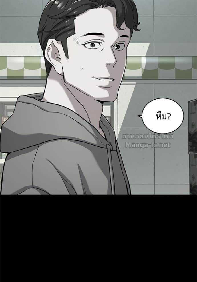 Doujin-Lc- อ่าน โดจิน มังฮวา เกาหลี ญี่ปุ่น จีน แปลไทย Reborn Rich ตอนที่ 1 2 3 4 5 6 7 8 9 10 11 12 13 14 ฟรี ไม่มีโฆษณา อ่าน โดจิน Manhwa เกาหลี ญี่ปุ่น จีน เรามีครบ คัดมาให้เน้นๆ โดจิน 18+ รับประกันความฟินโดย Doujin Lc