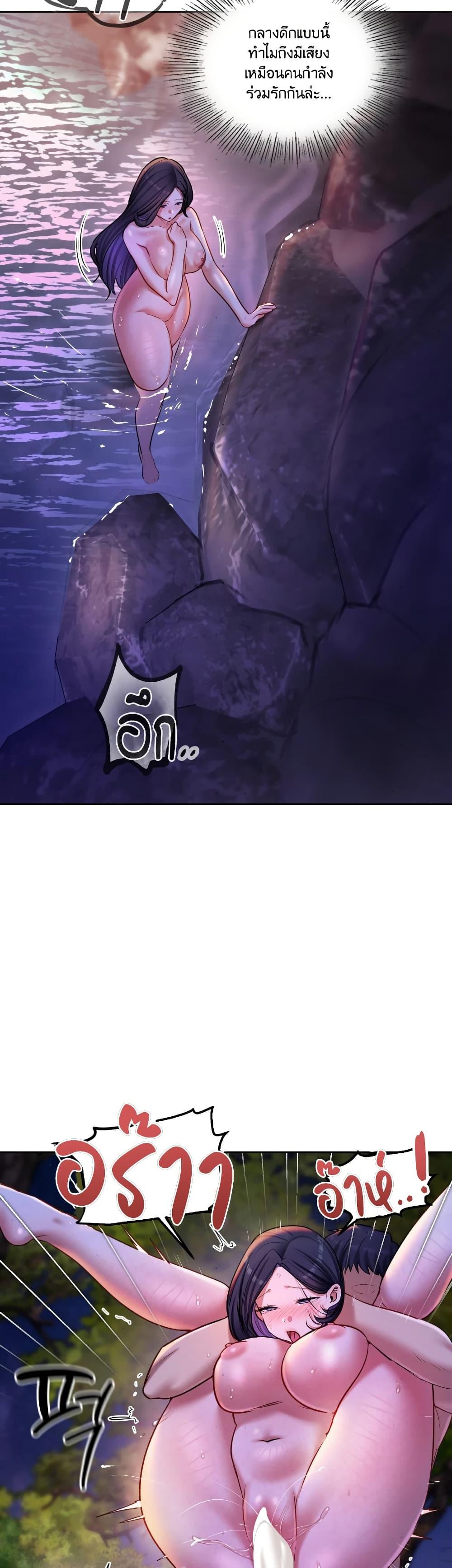 Doujin-Lc- อ่าน โดจิน มังฮวา เกาหลี ญี่ปุ่น จีน แปลไทย The Professor’s ตอนที่ 1 2 3 4 5 6 7 8 9 10 11 12 13 14 ฟรี ไม่มีโฆษณา อ่าน โดจิน Manhwa เกาหลี ญี่ปุ่น จีน เรามีครบ คัดมาให้เน้นๆ โดจิน 18+ รับประกันความฟินโดย  Doujin Lc