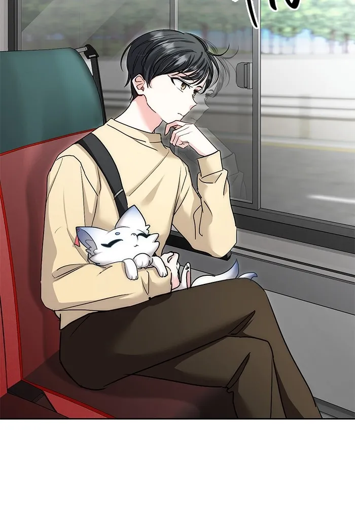 ออร่าดาราอัจฉริยะ ตอนที่ 14 รูปที่ 91