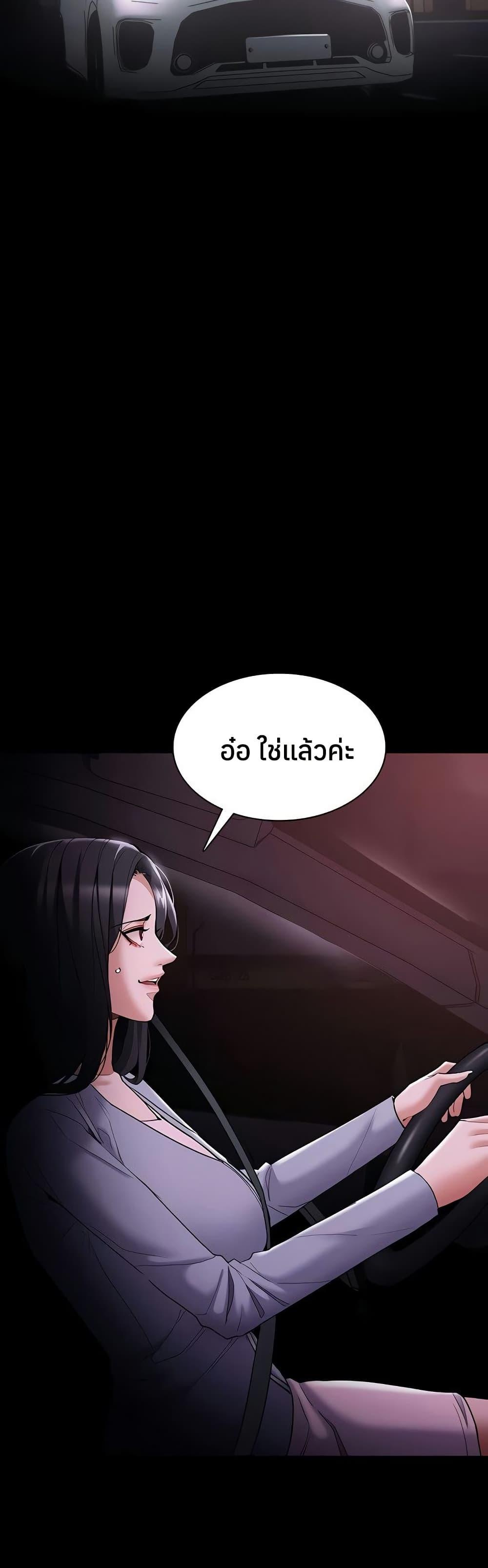 Doujin-Lc- อ่าน โดจิน มังฮวา เกาหลี ญี่ปุ่น จีน แปลไทย Pervert Diary ตอนที่ 1 2 3 4 5 6 7 8 9 10 11 12 13 14 ฟรี ไม่มีโฆษณา อ่าน โดจิน Manhwa เกาหลี ญี่ปุ่น จีน เรามีครบ คัดมาให้เน้นๆ โดจิน 18+ รับประกันความฟินโดย  Doujin Lc
