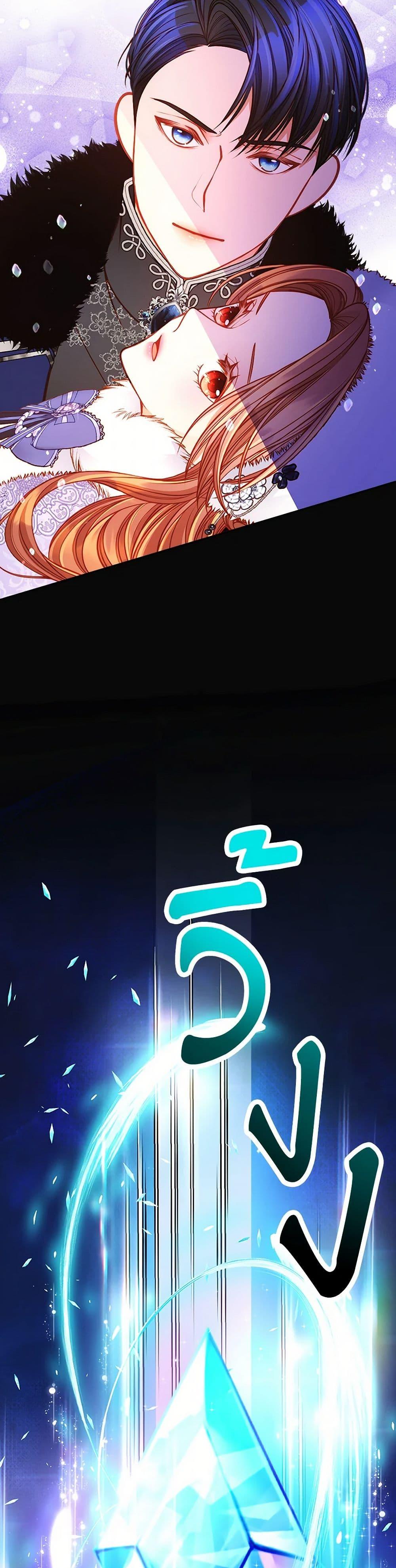 Manga-lc-com อ่านมังงะ อ่านการ์ตูน ออนไลน์ ฟรี The Duchess’s Secret Dressing Room ตอนที่ 1 2 3 4 5 6 7 8 9 10 11 12 13 14 ฟรี ไม่มีโฆษณา Manga-lc - อ่าน มังงะ อ่าน การ์ตูน ออนไลน์ อ่านมังงะ ฟรี