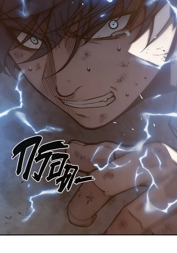 เยาวชนคนคุก ตอนที่ 3 รูปที่ 289