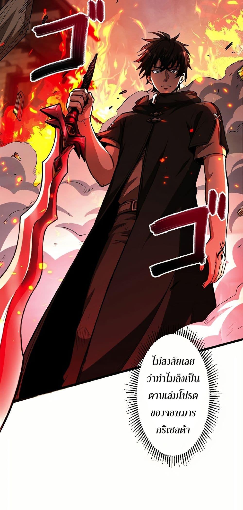 Manga-lc-com อ่านมังงะ อ่านการ์ตูน ออนไลน์ ฟรี Kiraware no Yarinaoshi ~ Yuusha ni Uragirare, Ryou Omoidatta Seijo to Inochi o Ubawareta Ore, Kako ni Modotte Subete o… ตอนที่ 1 2 3 4 5 6 7 8 9 10 11 12 13 14 ฟรี ไม่มีโฆษณา Manga-lc - อ่าน มังงะ อ่าน การ์ตูน ออนไลน์ อ่านมังงะ ฟรี