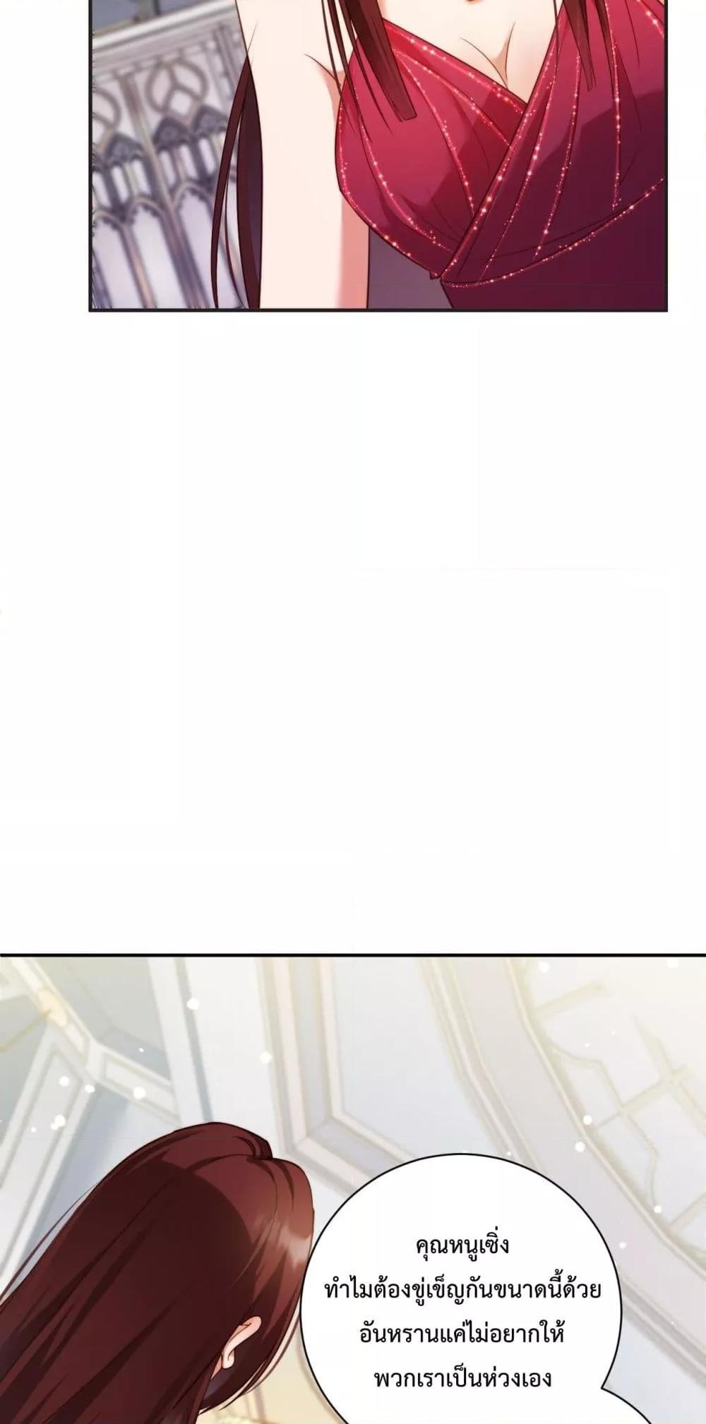 Manga-lc-com อ่านมังงะ อ่านการ์ตูน ออนไลน์ ฟรี IGotACuteKi ตอนที่ 1 2 3 4 5 6 7 8 9 10 11 12 13 14 ฟรี ไม่มีโฆษณา Manga-lc - อ่าน มังงะ อ่าน การ์ตูน ออนไลน์ อ่านมังงะ ฟรี