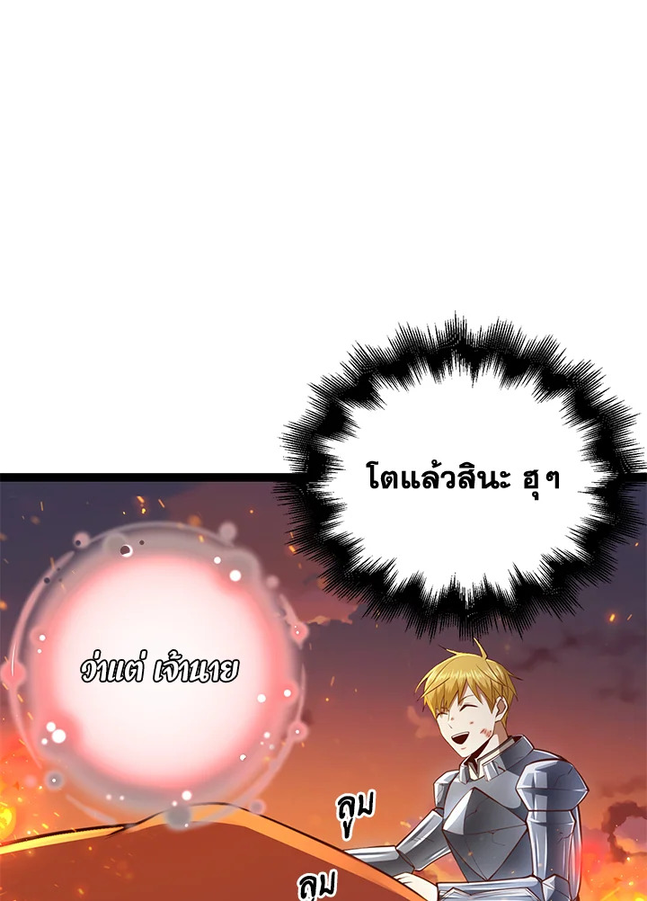 Manga-lc-com อ่านมังงะ อ่านการ์ตูน ออนไลน์ ฟรี The Lord of Coins ตอนที่ 1 2 3 4 5 6 7 8 9 10 11 12 13 14 ฟรี ไม่มีโฆษณา Manga-lc - อ่าน มังงะ อ่าน การ์ตูน ออนไลน์ อ่านมังงะ ฟรี