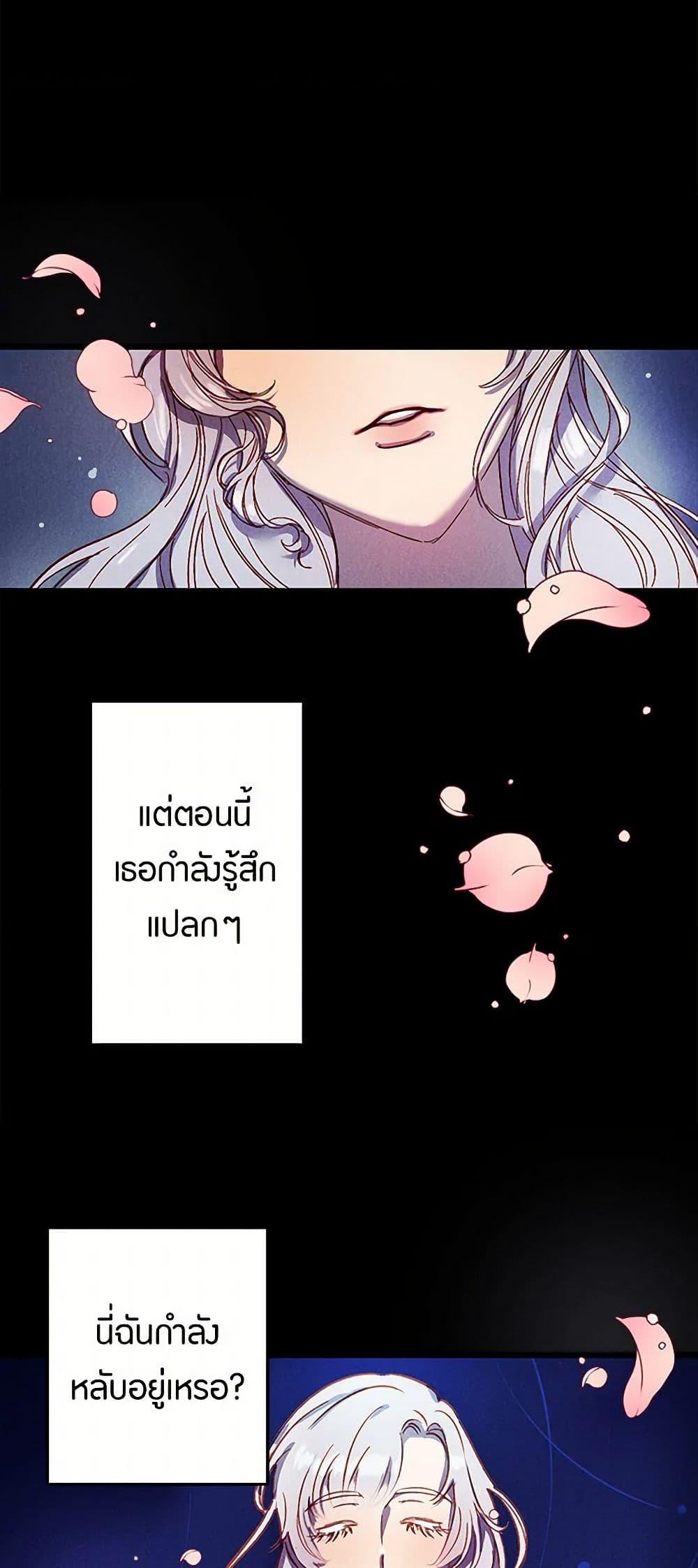 Manga-lc-com อ่านมังงะ อ่านการ์ตูน ออนไลน์ ฟรี Revenge Wedding ตอนที่ 1 2 3 4 5 6 7 8 9 10 11 12 13 14 ฟรี ไม่มีโฆษณา Manga-lc - อ่าน มังงะ อ่าน การ์ตูน ออนไลน์ อ่านมังงะ ฟรี