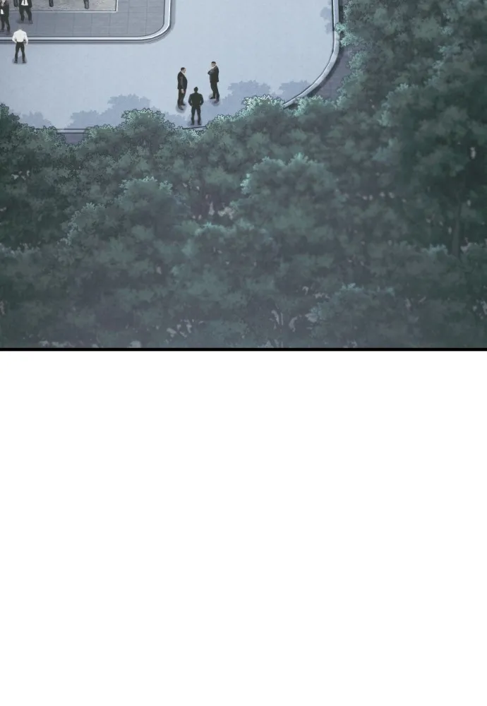 สนิมเชือดเลือดสาด ตอนที่ 12 รูปที่ 4