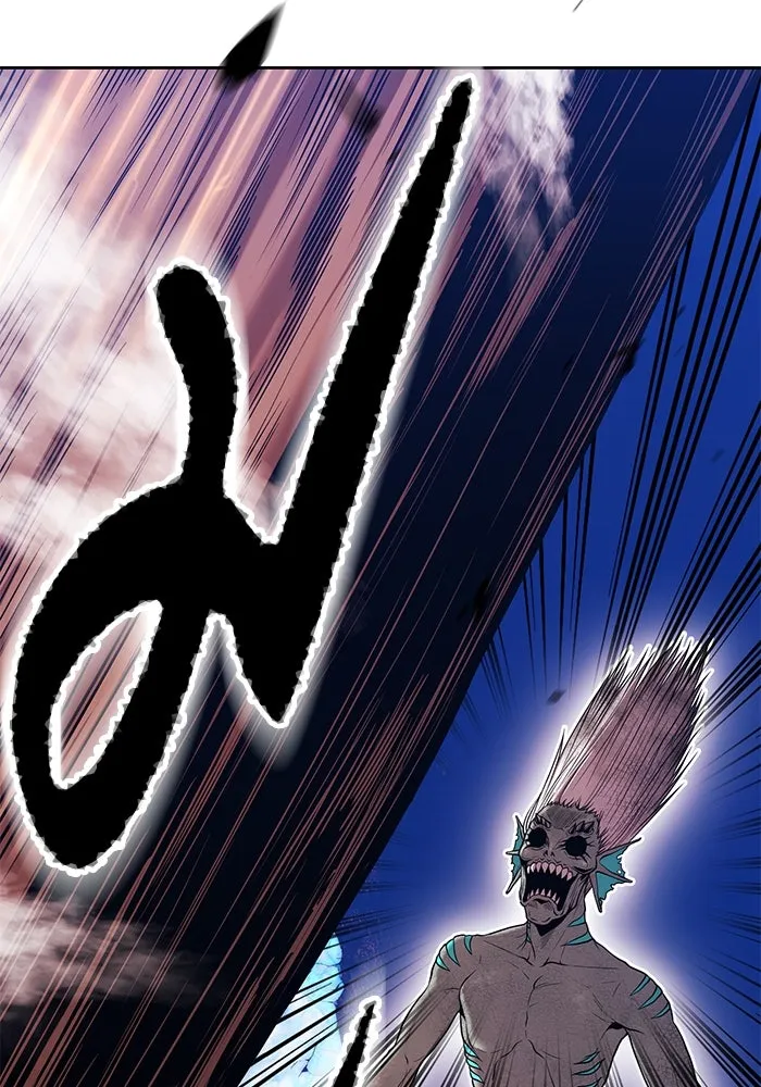 +99 ท่อนไม้พร้อมบวก ตอนที่ 2 ล็อกอิน (2) รูปที่ 443