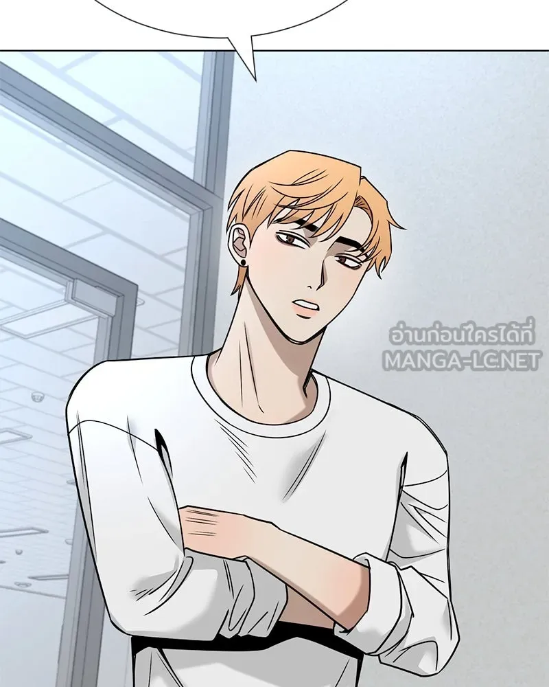 Level One Dreamersbrผู้ชนะรักนี้ต้องเป็น ตอนที่ 41 รูปที่ 36