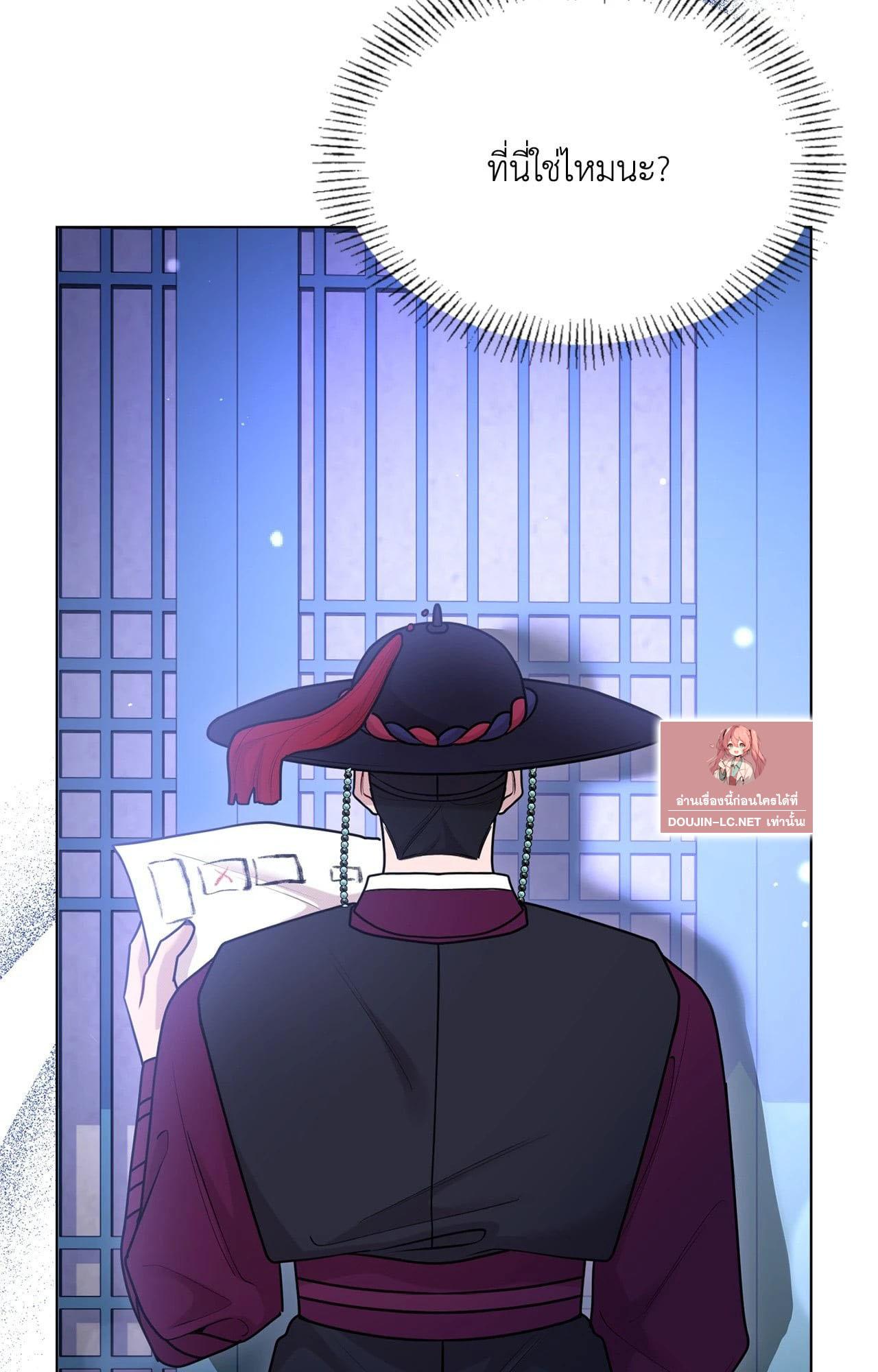 Doujin-Lc- อ่าน โดจิน มังฮวา เกาหลี ญี่ปุ่น จีน แปลไทย Bound by Fate ตอนที่ 1 2 3 4 5 6 7 8 9 10 11 12 13 14 ฟรี ไม่มีโฆษณา อ่าน โดจิน Manhwa เกาหลี ญี่ปุ่น จีน เรามีครบ คัดมาให้เน้นๆ โดจิน 18+ รับประกันความฟินโดย  Doujin Lc