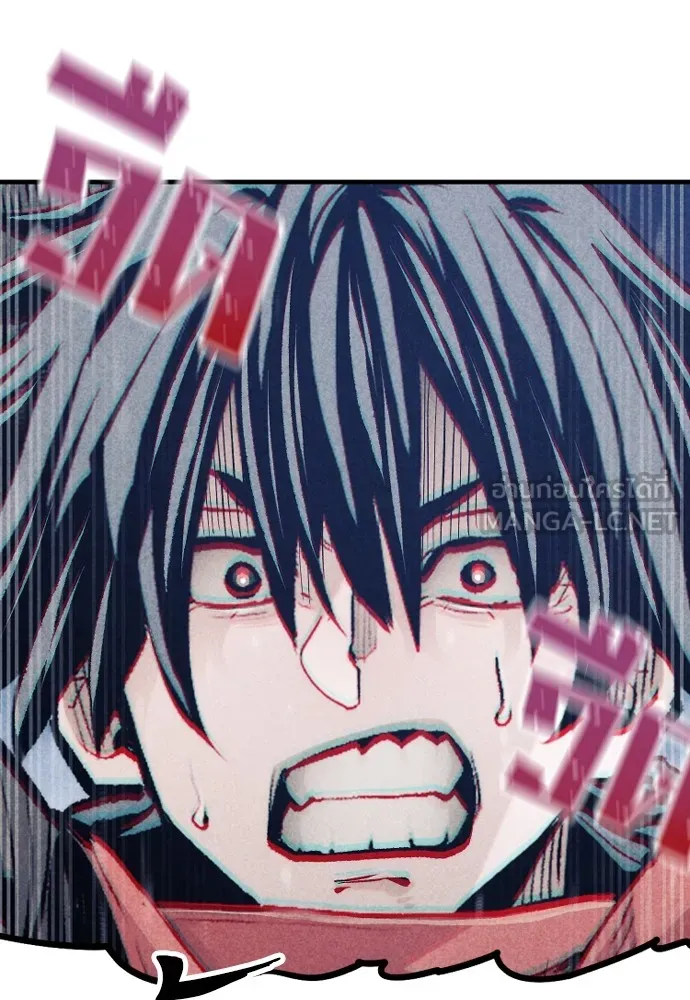 เส้นทางสู่เทพมาร ตอนที่ 106 รูปที่ 114