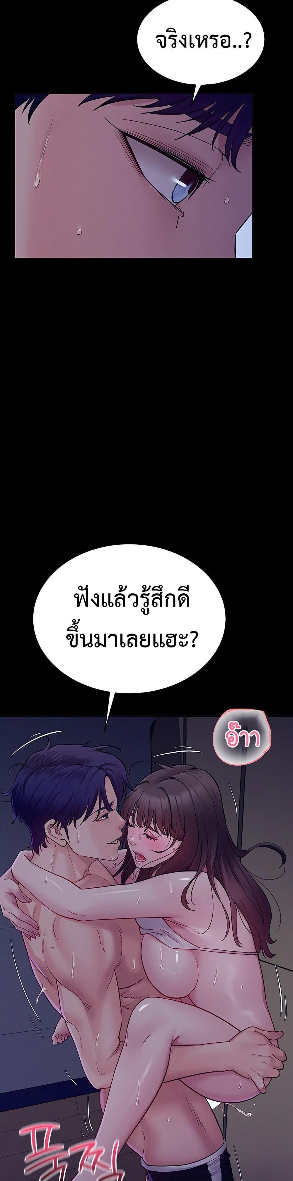 Doujin-Lc- อ่าน โดจิน มังฮวา เกาหลี ญี่ปุ่น จีน แปลไทย Bimil ตอนที่ 1 2 3 4 5 6 7 8 9 10 11 12 13 14 ฟรี ไม่มีโฆษณา อ่าน โดจิน Manhwa เกาหลี ญี่ปุ่น จีน เรามีครบ คัดมาให้เน้นๆ โดจิน 18+ รับประกันความฟินโดย  Doujin Lc