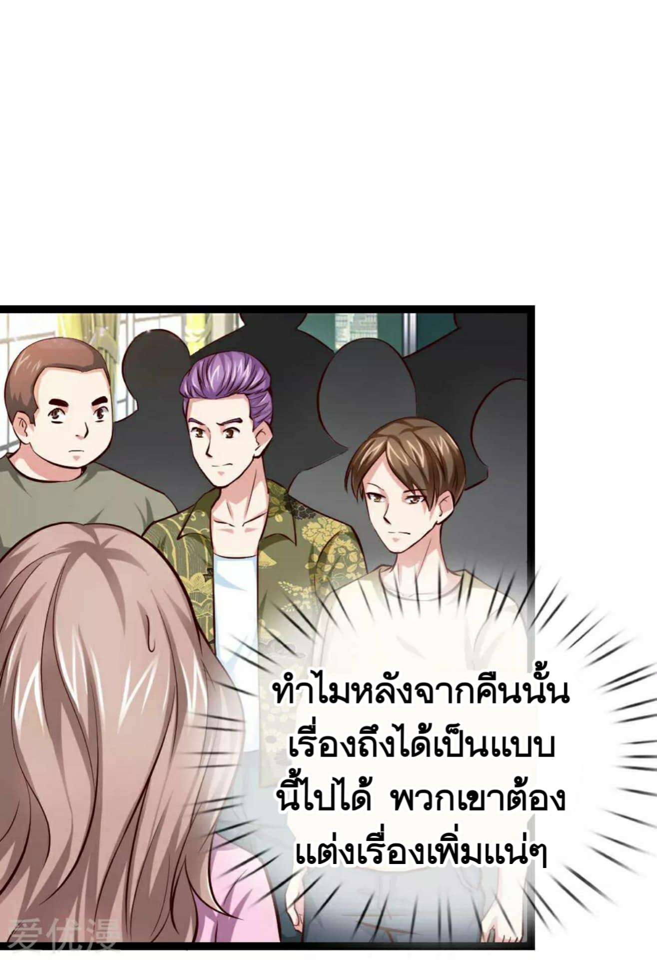 Manga-lc-com อ่านมังงะ อ่านการ์ตูน ออนไลน์ ฟรี The Master of Knife ตอนที่ 1 2 3 4 5 6 7 8 9 10 11 12 13 14 ฟรี ไม่มีโฆษณา Manga-lc - อ่าน มังงะ อ่าน การ์ตูน ออนไลน์ อ่านมังงะ ฟรี