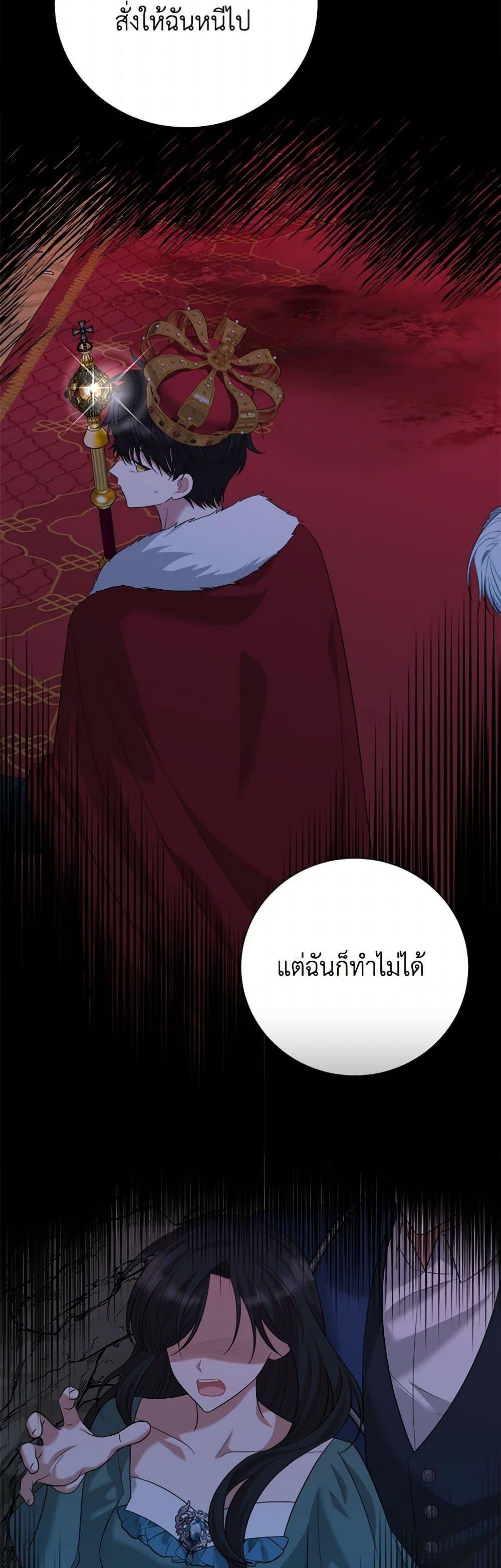 Manga-lc-com อ่านมังงะ อ่านการ์ตูน ออนไลน์ ฟรี Four Dangerous Brothers to My Rescue ตอนที่ 1 2 3 4 5 6 7 8 9 10 11 12 13 14 ฟรี ไม่มีโฆษณา Manga-lc - อ่าน มังงะ อ่าน การ์ตูน ออนไลน์ อ่านมังงะ ฟรี