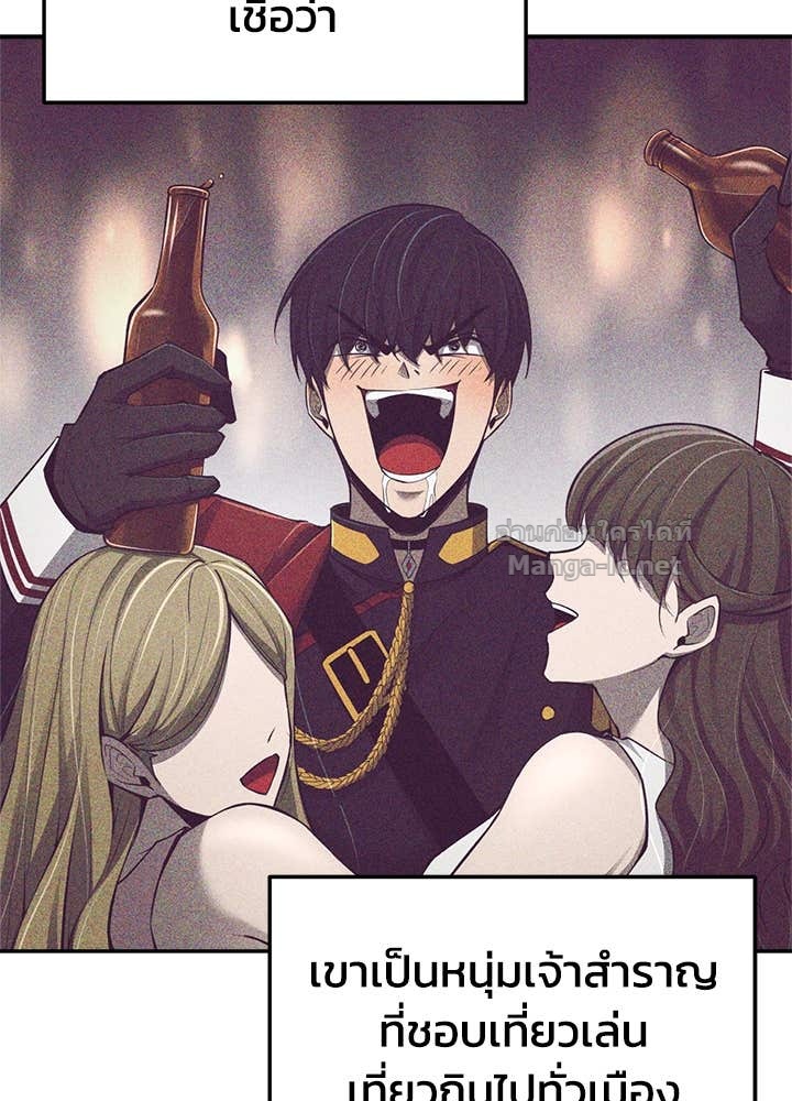 Doujin-Lc- อ่าน โดจิน มังฮวา เกาหลี ญี่ปุ่น จีน แปลไทย ผู้พิชิตเกมป้องกันฐาน ตอนที่ 1 2 3 4 5 6 7 8 9 10 11 12 13 14 ฟรี ไม่มีโฆษณา อ่าน โดจิน Manhwa เกาหลี ญี่ปุ่น จีน เรามีครบ คัดมาให้เน้นๆ โดจิน 18+ รับประกันความฟินโดย Doujin Lc