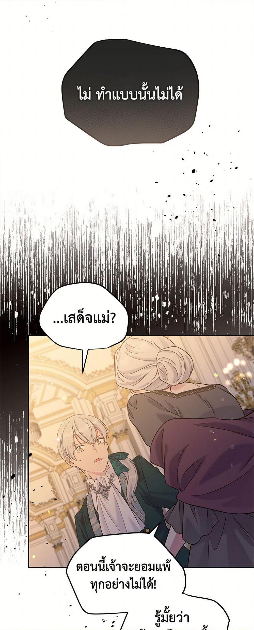 Manga-lc-com อ่านมังงะ อ่านการ์ตูน ออนไลน์ ฟรี My Goal is to Live a Long ตอนที่ 1 2 3 4 5 6 7 8 9 10 11 12 13 14 ฟรี ไม่มีโฆษณา Manga-lc - อ่าน มังงะ อ่าน การ์ตูน ออนไลน์ อ่านมังงะ ฟรี