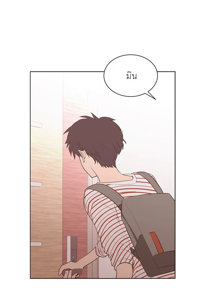 อย่าล้อเล่นกับหัวใจ ตอนที่ 58 รูปที่ 53