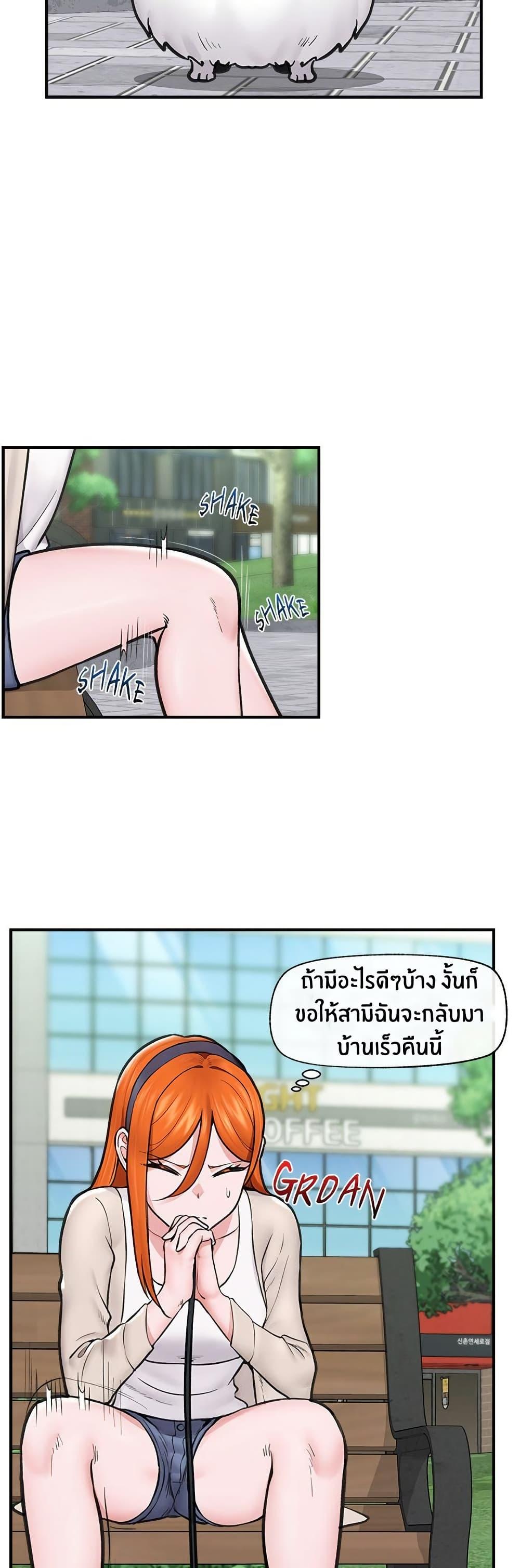 Doujin-Lc- อ่าน โดจิน มังฮวา เกาหลี ญี่ปุ่น จีน แปลไทย Hypnotist Security Guard ตอนที่ 1 2 3 4 5 6 7 8 9 10 11 12 13 14 ฟรี ไม่มีโฆษณา อ่าน โดจิน Manhwa เกาหลี ญี่ปุ่น จีน เรามีครบ คัดมาให้เน้นๆ โดจิน 18+ รับประกันความฟินโดย  Doujin Lc
