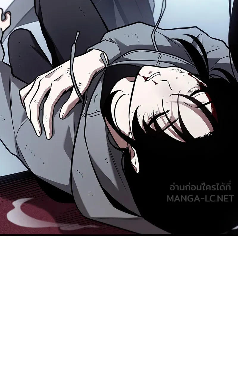 Omniscient Reader อ่านชะตาวันสิ้นโลก ตอนที่ 30 ปราสาทมืด (2) รูปที่ 75