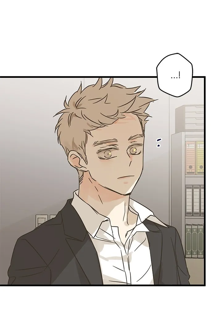 ฉันมันร้าย หรือเพราะโลกไม่น่ารัก ตอนที่ 200 รูปที่ 58