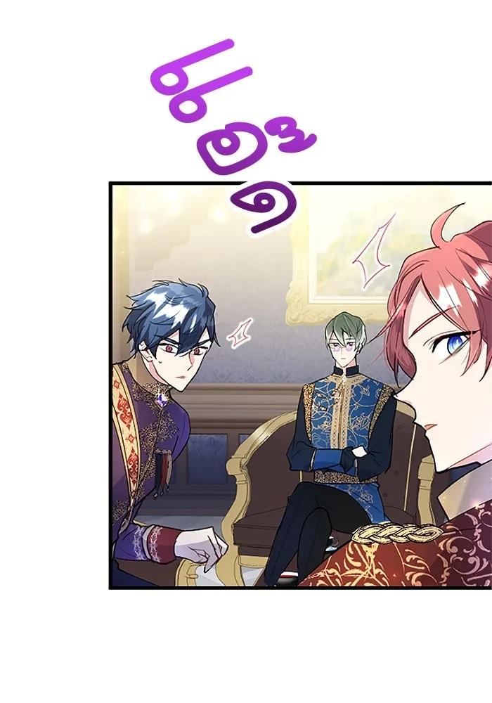 คุณหนูย้อนเวลามาเป็นอัศวิน ตอนที่ 48 รูปที่ 31