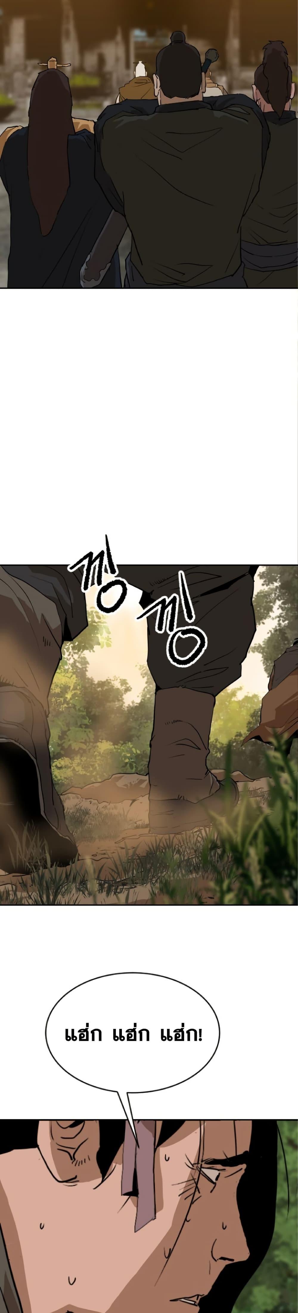 Manga-lc-com อ่านมังงะ อ่านการ์ตูน ออนไลน์ ฟรี The Tales of Heaven and Earth ตอนที่ 1 2 3 4 5 6 7 8 9 10 11 12 13 14 ฟรี ไม่มีโฆษณา Manga-lc - อ่าน มังงะ อ่าน การ์ตูน ออนไลน์ อ่านมังงะ ฟรี