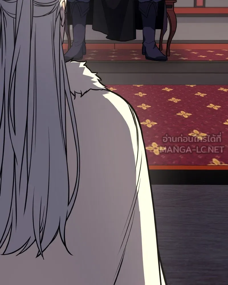 เกิดอีกทีเป็นว่าที่ประมุขลัทธิมาร ตอนที่ 57 รูปที่ 126