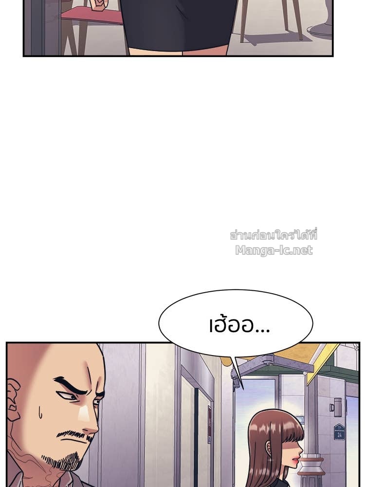 Doujin-Lc- อ่าน โดจิน มังฮวา เกาหลี ญี่ปุ่น จีน แปลไทย โคตรแกร่ง ตอนที่ 1 2 3 4 5 6 7 8 9 10 11 12 13 14 ฟรี ไม่มีโฆษณา อ่าน โดจิน Manhwa เกาหลี ญี่ปุ่น จีน เรามีครบ คัดมาให้เน้นๆ โดจิน 18+ รับประกันความฟินโดย Doujin Lc