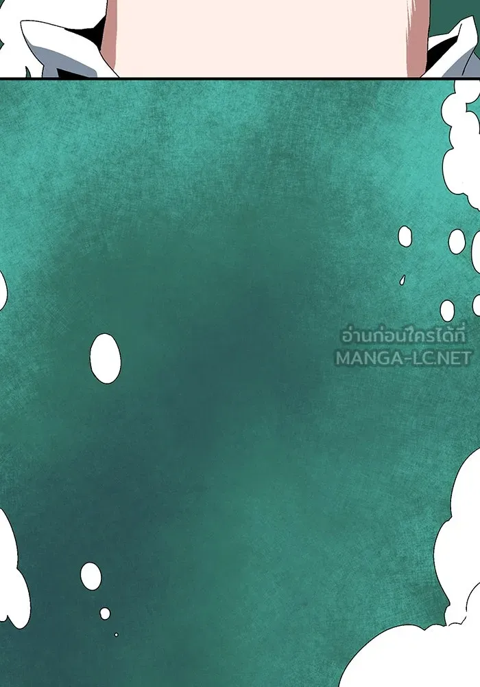 หนึ่งก้าวสู่เจ้ามาร ตอนที่ 62 ราชา (19) รูปที่ 120